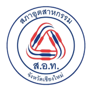 The Federation of Thai Industries, Chiang Mai Chapter